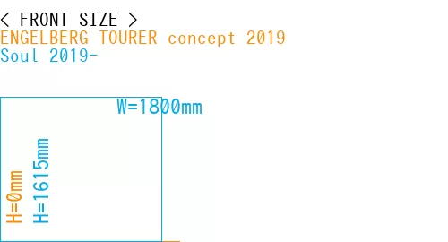 #ENGELBERG TOURER concept 2019 + Soul 2019-